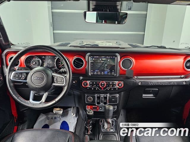 Jeep Wrangler 2020 — ფოტო 9/20