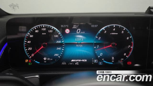 Mercedes-Benz GLB-Class 2021 — Şəkil 7/20