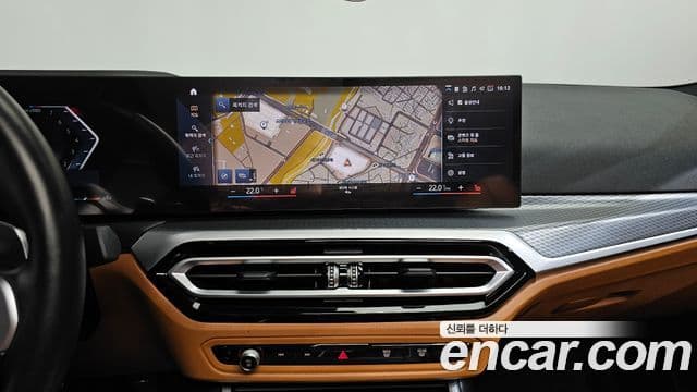 BMW 3 Series 2023 — Şəkil 12/20