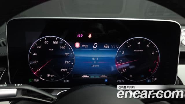 Mercedes-Benz S-Class 2024 — ფოტო 7/20