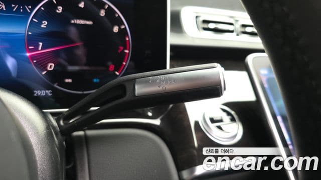 Mercedes-Benz S-Class 2024 — ფოტო 8/20