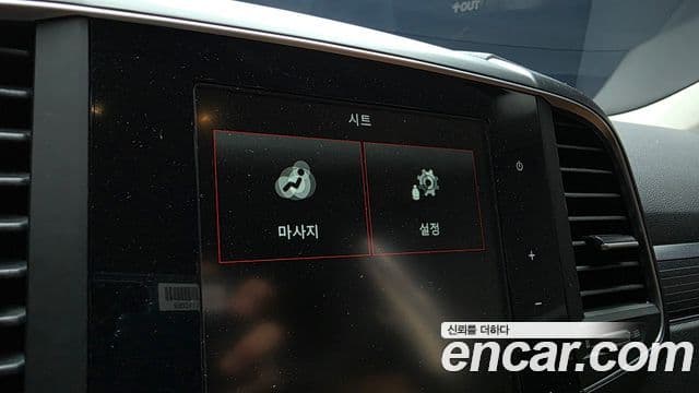 Renault Samsung QM6 2022 — Şəkil 25/30