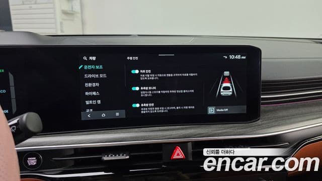 Kia K5 2025 — ფოტო 16/20