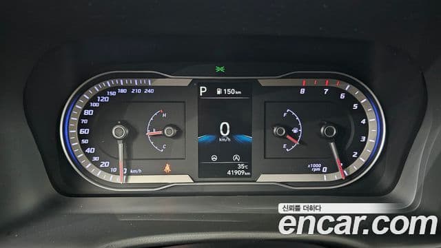 Hyundai The New Tucson 2022 — Şəkil 8/20