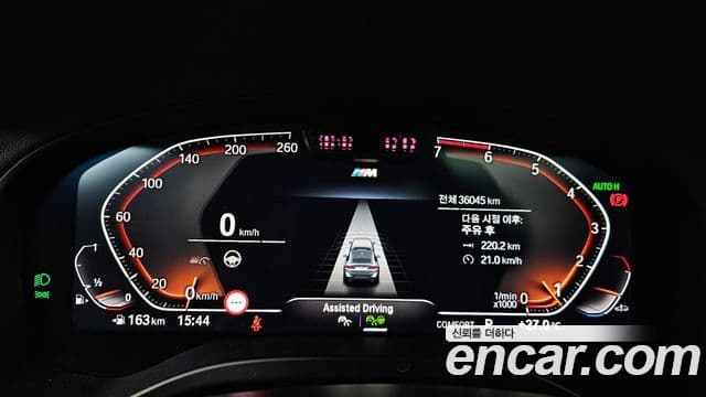 BMW X4 2023 — ფოტო 8/20