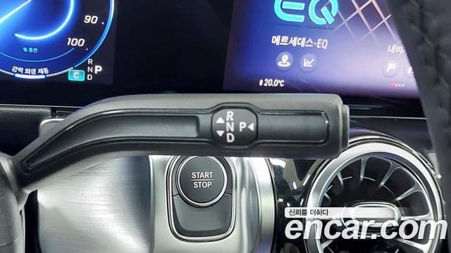 Mercedes-Benz EQB 2025 — ფოტო 11/20