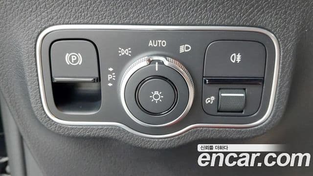 Mercedes-Benz EQB 2025 — ფოტო 3/20
