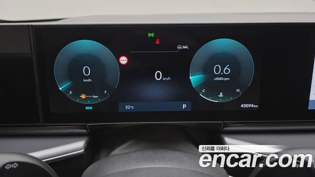 Hyundai Grandeur 2023 — Şəkil 8/20
