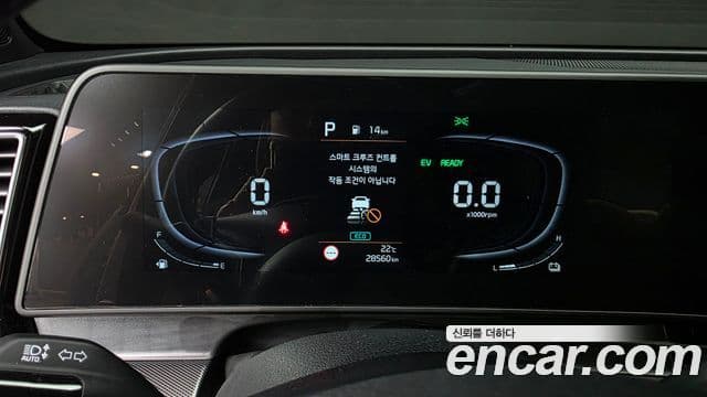 Kia Sportage 2024 — Şəkil 8/20