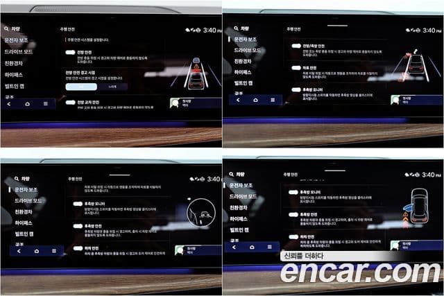Hyundai Santa Fe 2025 — фото 17 из 20