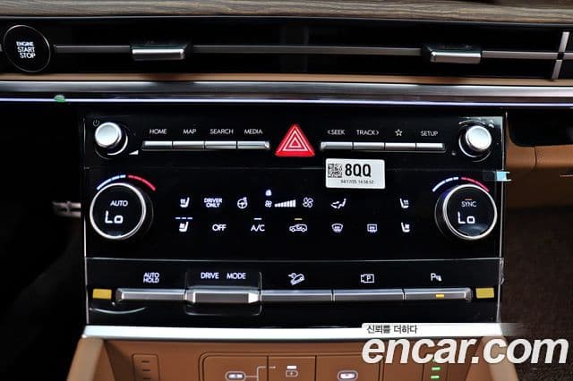 Hyundai Santa Fe 2025 — фото 18 из 20