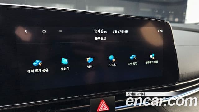 Hyundai Avante 2022 — Фото 16/20