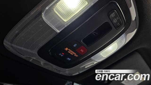 Hyundai The New Avante Hybrid 2022 — Şəkil 31/32