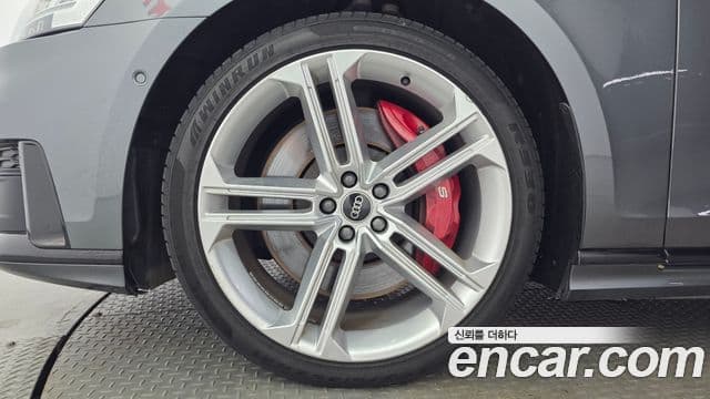 Audi A8 2021 — ფოტო 5/20