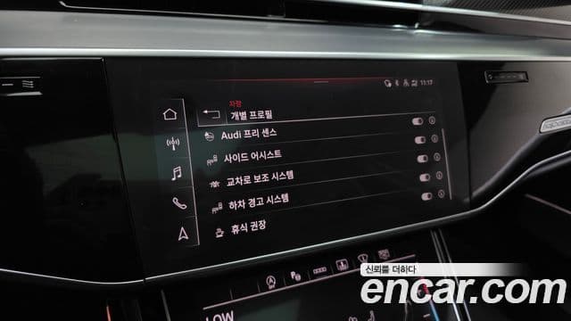 Audi A8 2021 — ფოტო 16/20