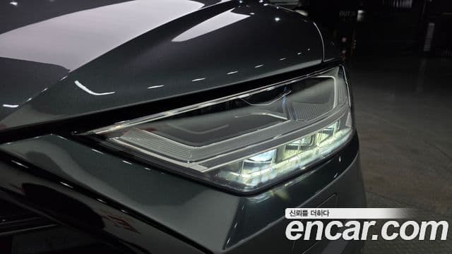 Audi S8 2021 — Photo 38/38