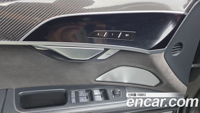 Audi S8 2021 — Photo 34/38