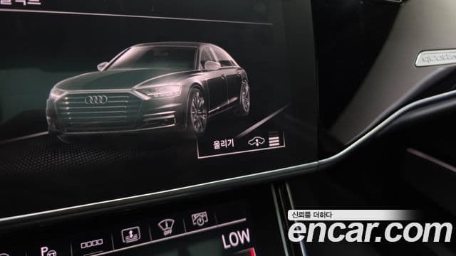 Audi S8 2021 — Photo 32/38