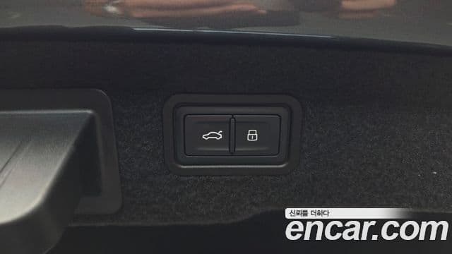 Audi S8 2021 — Photo 25/38