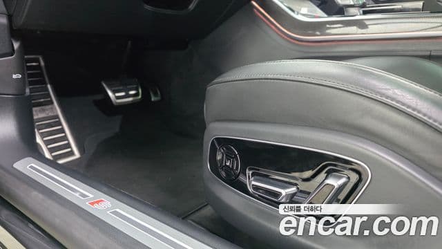 Audi S8 2021 — Photo 15/38