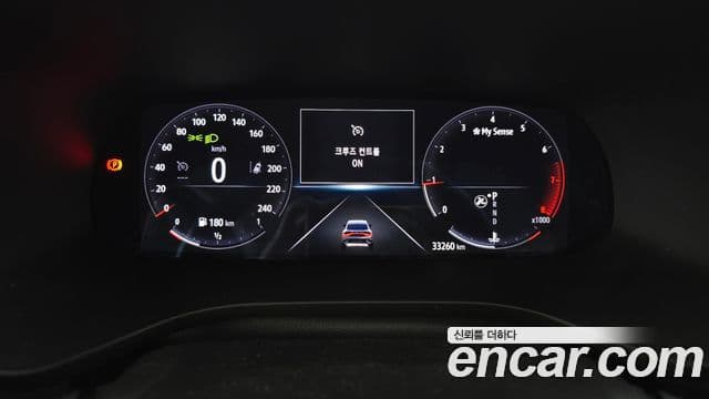 Renault Samsung XM3 2021 — Şəkil 8/20