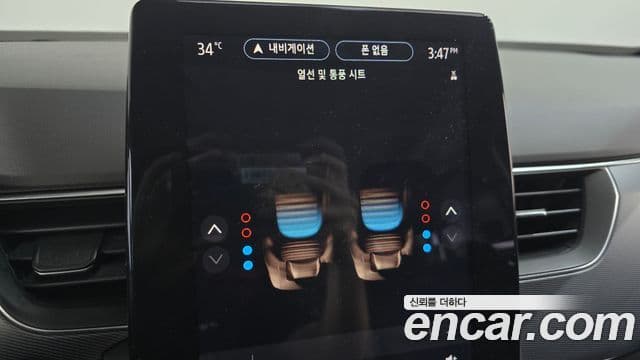Renault Samsung XM3 2021 — Photo 10/32