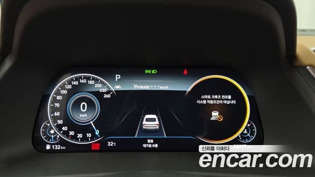 Hyundai Sonata 2021 — Фото 8/20