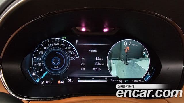 Genesis GV70 2023 — Photo 17/33