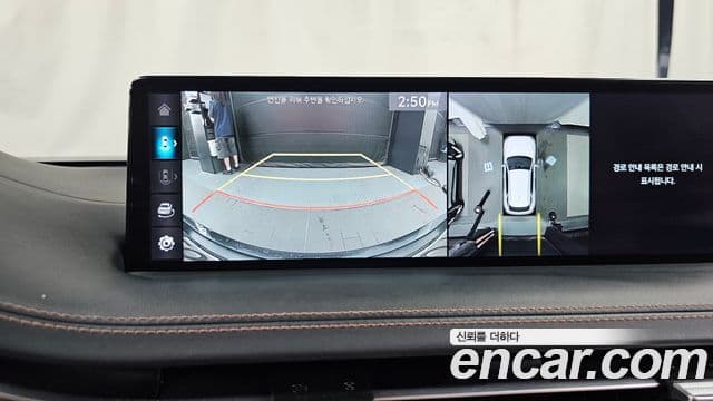Genesis GV70 2023 — ფოტო 7/33