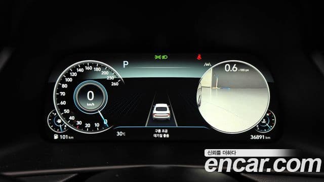 Hyundai Sonata 2022 — ფოტო 6/20