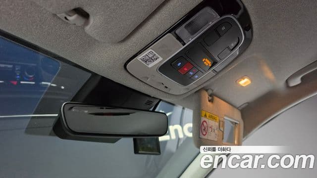 Hyundai Sonata Hybrid 2022 — Şəkil 15/31