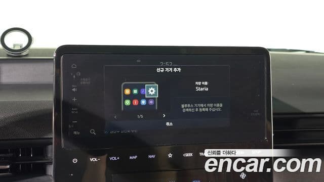 Hyundai Staria 2025 — ფოტო 18/20