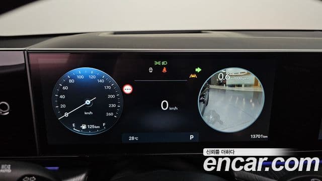 Hyundai Grandeur 2025 — Şəkil 8/20