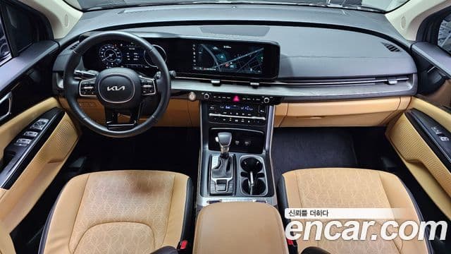 Kia Carnival 2023 — Şəkil 7/20