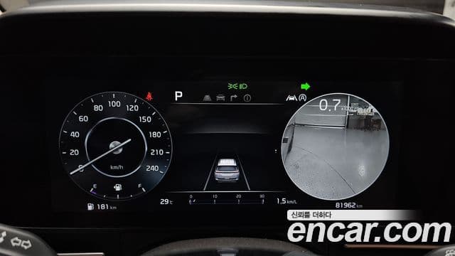 Kia Carnival 2023 — Şəkil 8/20