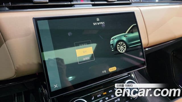Land Rover Range Rover Sport 2023 — Фото 16/20