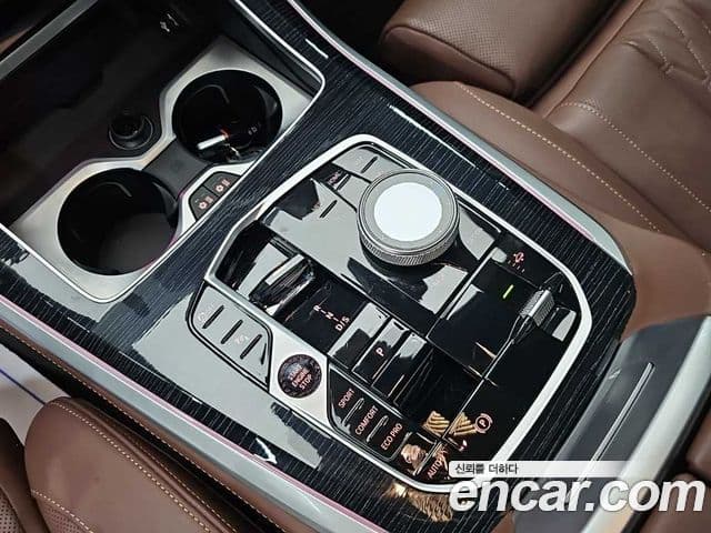 BMW X5 2023 — Şəkil 7/20