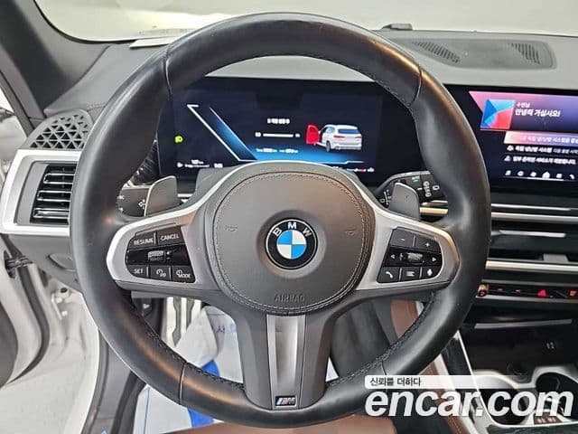 BMW X5 2023 — Şəkil 8/20
