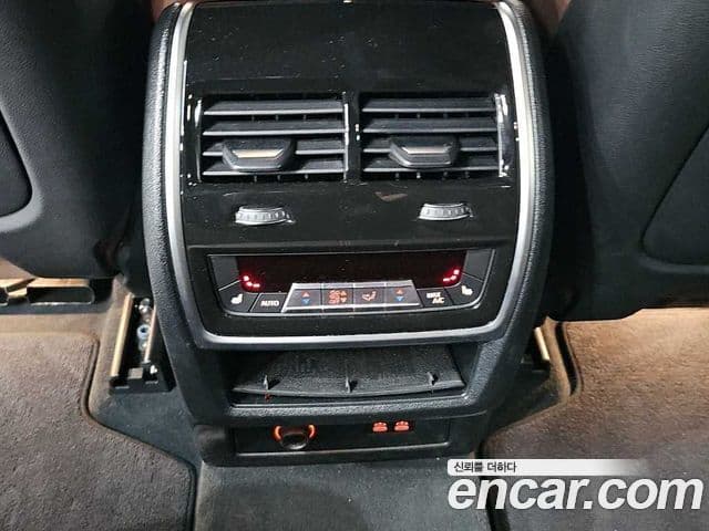 BMW X5 2023 — Şəkil 13/20