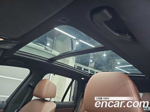 BMW X5 2023 — Şəkil 14/20