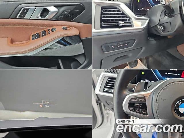 BMW X5 2023 — Şəkil 17/20