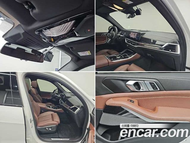 BMW X5 2023 — Şəkil 18/20