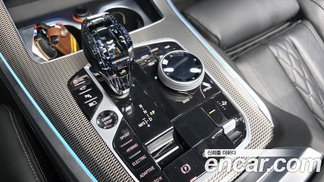 BMW X5 2022 — Şəkil 9/20