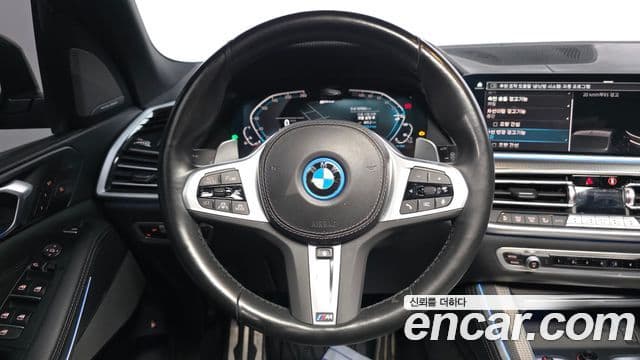 BMW X5 2022 — Şəkil 13/20