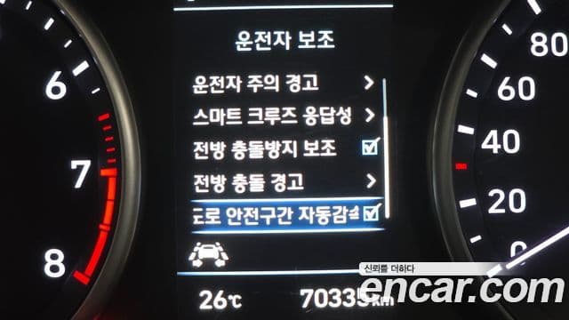 Hyundai i30 2020 — Фото 16/20