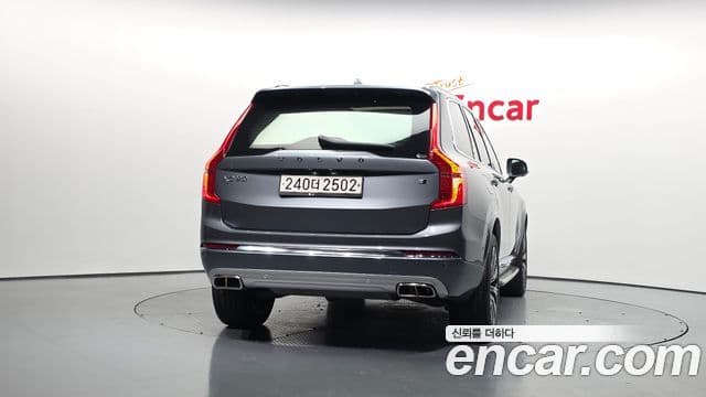 Volvo XC90 2020 — ფოტო 4/20