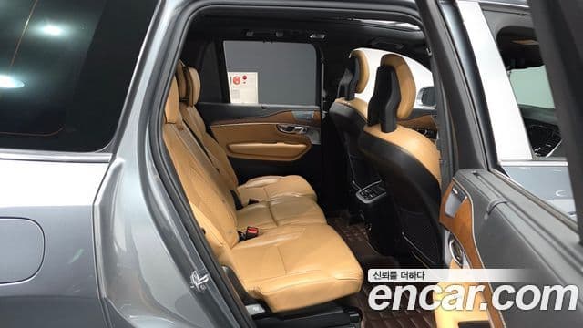Volvo XC90 2020 — ფოტო 12/20