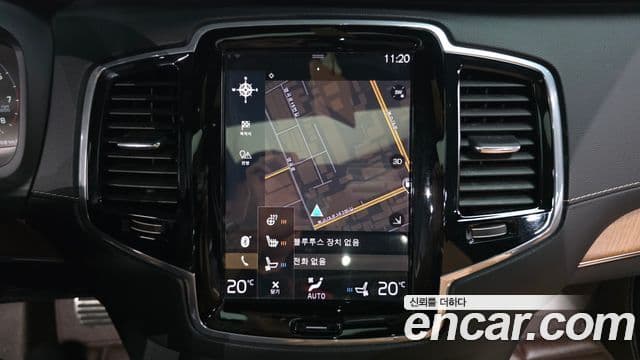 Volvo XC90 2020 — ფოტო 14/20