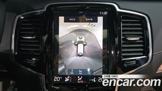 Volvo XC90 2020 — ფოტო 15/20