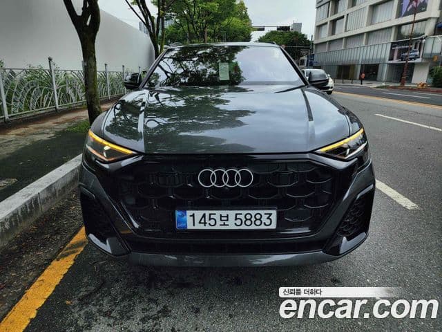 Audi Q7, 2026
